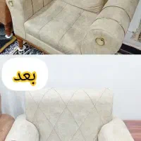 مبلشویی‌وقالیشویی‌‌‌،پاکشو