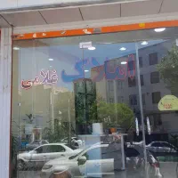 دوتا ویلایی برای ساخت و ساز بهترین محل وموقعیت خوب