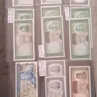 مجموعه ۵۵۰۰ برگی