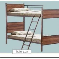 تختخواب دوطبقه چوبی ازتولید به مصرف