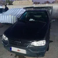 آریسان مدل۹۶