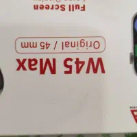 ساعت هوشمند