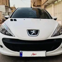 ۲۰۷ بیرنگ درحد