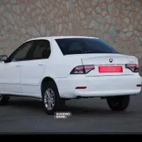 سورن پلاس خشک