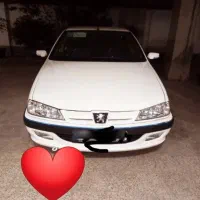 فروشی یا معاوضه با ۲۰۷