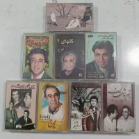 نوار کاست