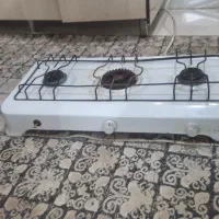 گاز سه شعله