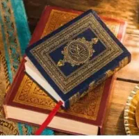 دعا‌سرکتاب‌استادبزرگ
