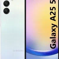 گوشی Galaxy A25 5G