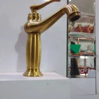 شیر الات