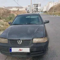 گل مدل ۸۷