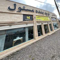 جذب کارگرانبار