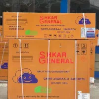 بازرگانی کولر بانه آنلاین  نقشبندی
