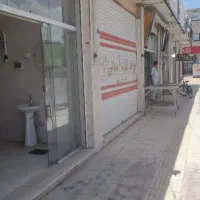 مغازه|فروش مغازه و غرفه|اصفهان, باغ نگاره|دیوار