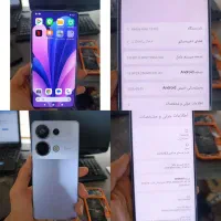 note 13 pro