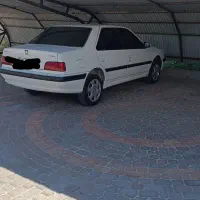 پژوپارس xu7p