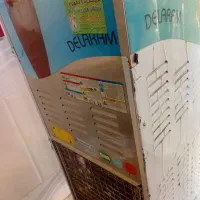 دستگاه بستنی ساز