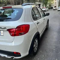 معاوضه با خانه