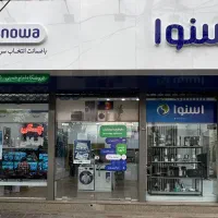تلویزیون 4k