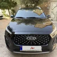ایکس ۲۲ پرو ۱۴۰۴