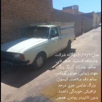 وانتCNG۹۲کم کار