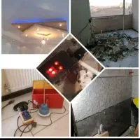 تاسیسات لوله‌کشی نقاشی تجهیز واحدنشت یابی کاشی