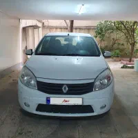 ساندرو اتوماتیک