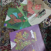 کتاب های فرمول بیست یازدهم
