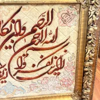 تابلو فرش دستبافت ابریشمی