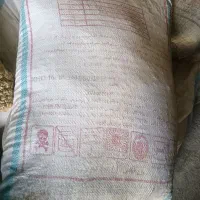 کود دی آمونیوم فسفات اصلی