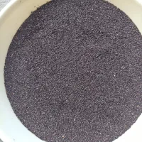 برزک یاهمان زرح سیاه ورزقان تمیزشده