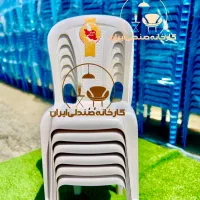 میز و صندلی پلاستیکی انتظارمراسم  نهارخوری غذاخوری
