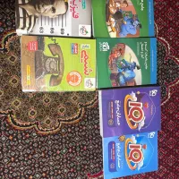 کتاب تست و جزوه رشته ریاضی