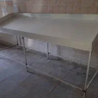 طبقه مخصوص میوه و تره بار