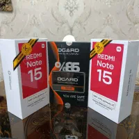 موبایل شیائومی note 15 همراه بیمه سرقت و گارانتی