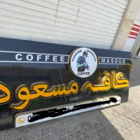 تابلو چنلیوم کافه