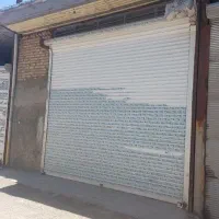 معازه تجاری ۱۰۰ متری
