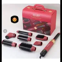 سشوار انزو