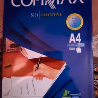 کاغذ a4