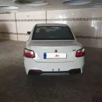 ساینا دوگانه سوز مدل ۱۴۰۴