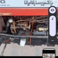 تراکتور فرگوسن مدل 83