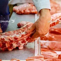 قصاب و سلاخی