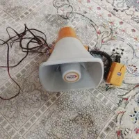 بلندگو