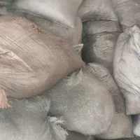 خاک ذغال