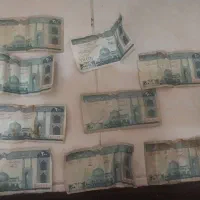 پول و سکه قدیمی