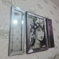 اینه ای