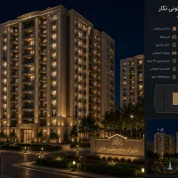 فقط-سازنده-برند-مشارکت-در-ساخت-شهرکی