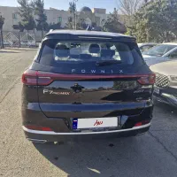 تیگو۷پرومکس دو دیفرانسیل