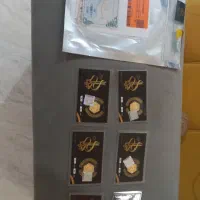 سکه پارسیان شهر جم