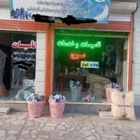 لوله کشی اب وفاضلاب،تعمیرات،لوله بازکنی